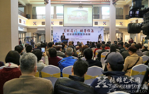 “美丽厦门·醉墨雅集”诏安县醉墨堂书展开幕现场