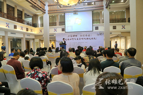 “不忘初心 继续前进——福建省名师优生书法作品巡回展”开幕现场