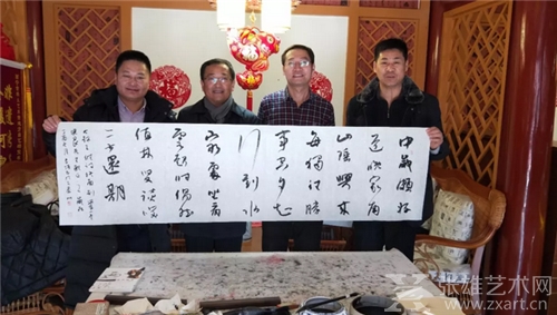 “不忘初心 以文化人”专题展览笔会