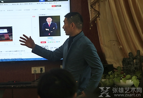 深入交流话发展——海西商界理事会走访张雄艺术网