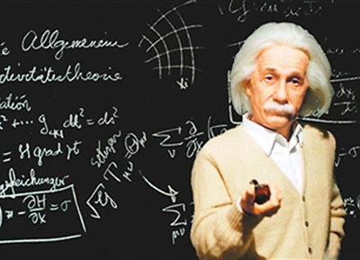 爱因斯坦特展：四个维度展示科学天才的一生