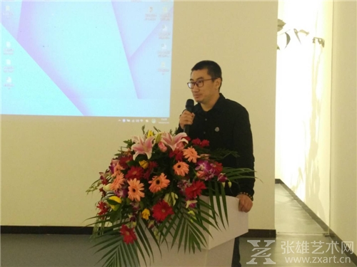  艺术公盘副总经理赵子龙发言