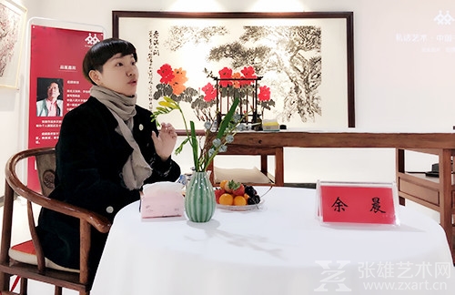 北文中心中国书画艺术品交易平台总裁余晨女士