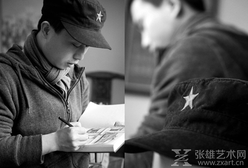 李旦晶