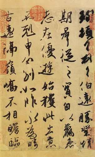 赏析：耐人寻味的《伯远帖》