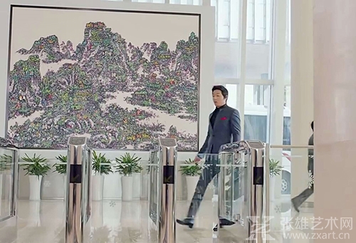 《熊爸熊孩子》电视截图