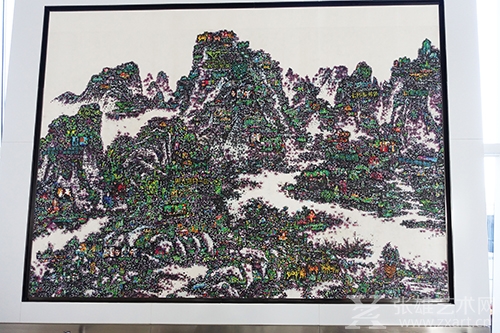 《今典》全貌