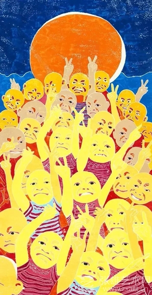 方力钧 《2013-2015》 244x122cm 木刻版画 2015年