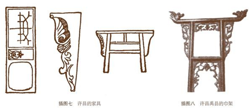 宿白——从许昌到白沙