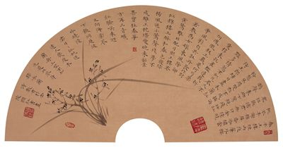 韩显红书画