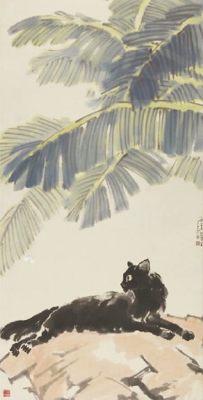   芭蕉黑猫（中国画）徐悲鸿 中国美术馆藏
