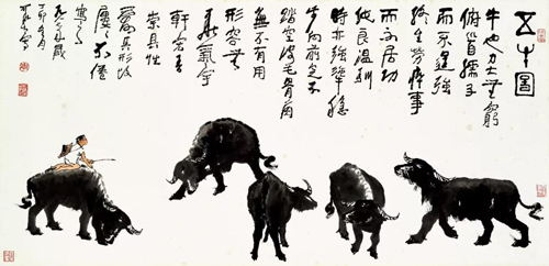 李可染 （1907-1989） 五牛图
