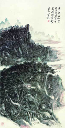 万松烟霭(国画)132.5×66.5厘米 约20世纪40年代 中国美术馆藏 黄宾虹