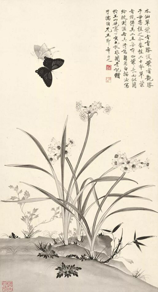 〈水仙蝴蝶〉 水墨纸本　立轴　一九四七年作 96.4 x 52 公分 估价：HK$1,600,000-2,200,000