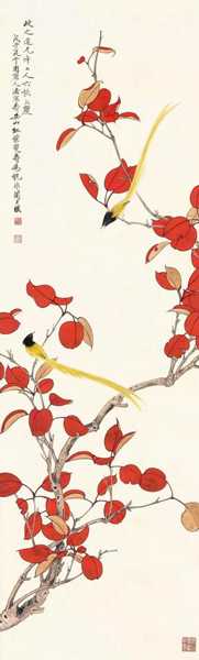 〈红叶双寿〉 设色纸本  立轴 一九四八年作 134.2 x 40.5 公分