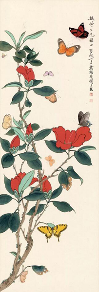 〈山茶群蝶〉 设色纸本  立轴 一九四六年作 100.5 x 34.3 公分 估价：HK$ 900,000-1,200,000
