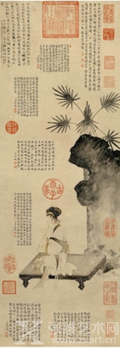 赵孟頫《吹箫仕女图》