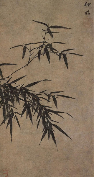 明 夏昶《 墨竹图》纸本水墨