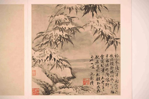 明末清初 项圣谟 《山水兰竹册》之一  纸本水墨