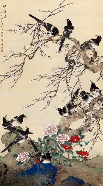 鸣喜图  作者：陈之佛  创作年代：1959