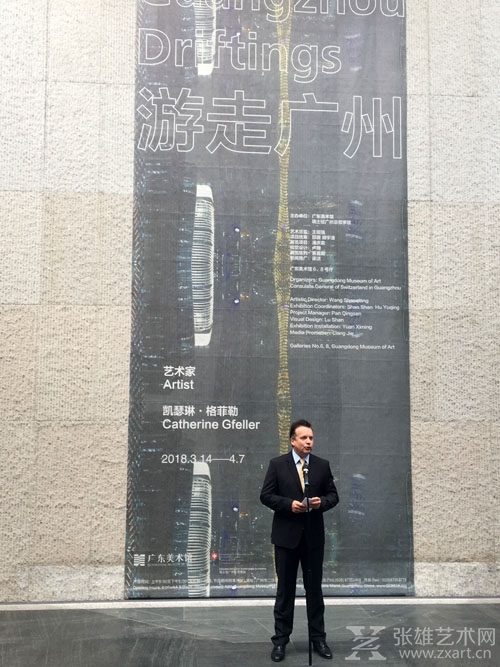 “游走广州——摄影作品展”在广东美术馆展出