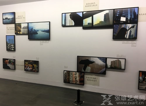 “游走广州——摄影作品展”在广东美术馆展出