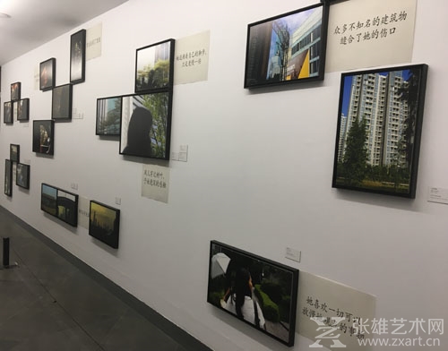 “游走广州——摄影作品展”在广东美术馆展出
