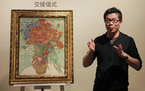 ▲王中军以约3.77亿元人民币拍下了备受瞩目的梵高油画《雏菊与罂粟花》
