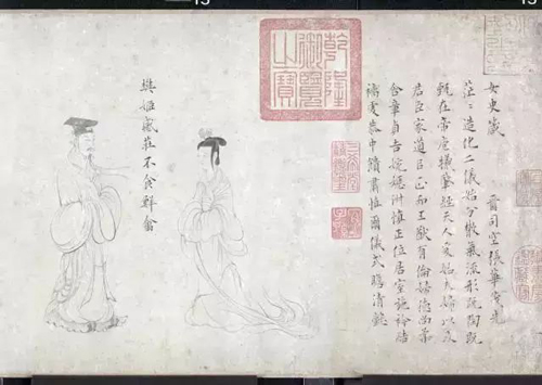 《历代绘画高清图库》晋 顾恺之 女史箴图卷（宋白描摹本)全卷39x1197 局部截图