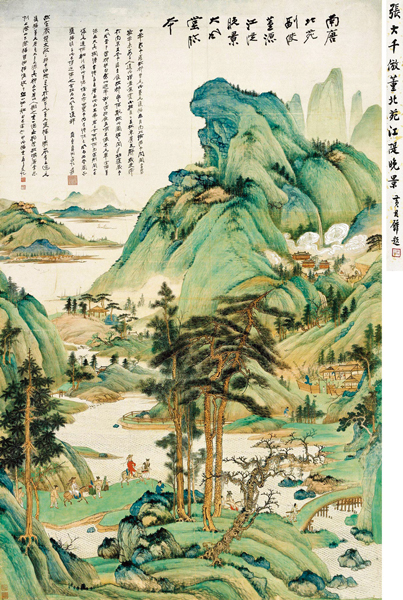 张大千《江堤晚景》以1.32亿元人民币成交，是其2017年最高作品单价