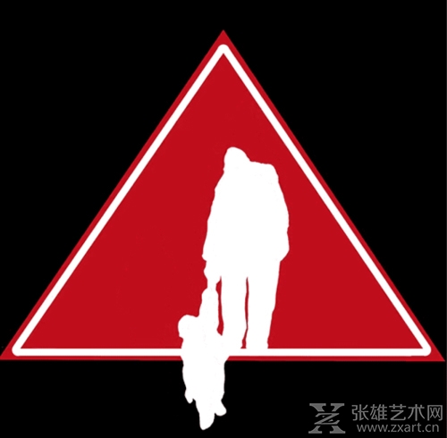 龚新如作品