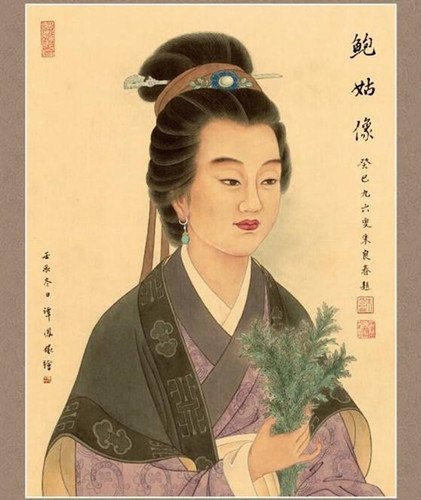 你可知中国历史上第一位女针灸家？