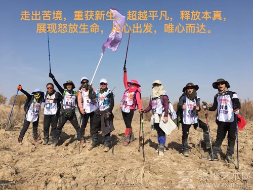 学加加CEO罗建华：创业如走戈壁，坚持才有希望