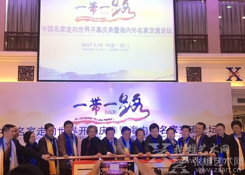 “艺”路上，有一种坚持叫张雄艺术网