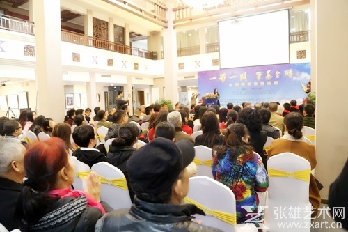 “艺”路上，有一种坚持叫张雄艺术网