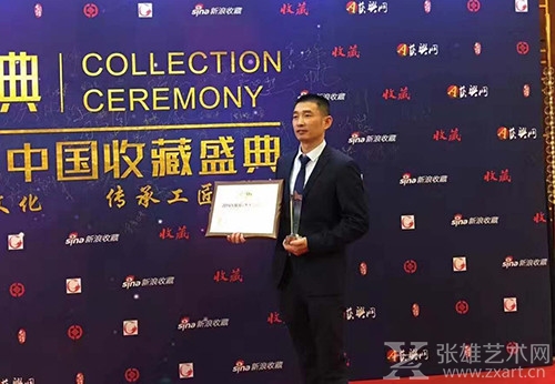 “艺”路上，有一种坚持叫张雄艺术网
