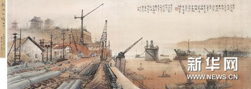 黎雄才（1910-2001）《长江大桥》镜心 设色绢本1956 年作