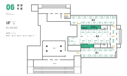 2018杭州艺术博览会展位图