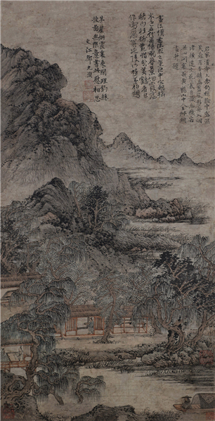 ▲王蒙《清渰垂钓图》
