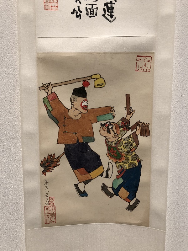   贺友直戏剧人物画