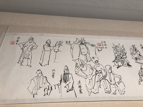   叶浅予戏曲人物速写