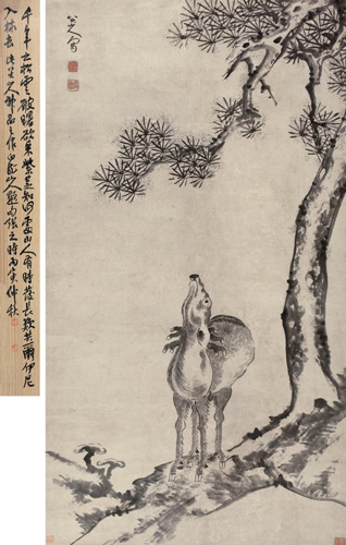 八大山人《福禄长春》