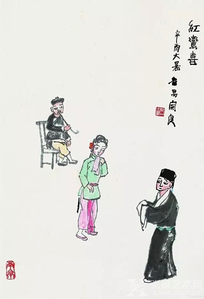鸿鸾喜-关良（1981）