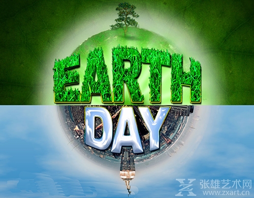 世界地球日丨和艺术家一起向白色垃圾说不！