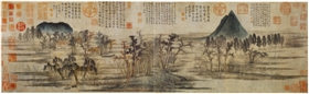 北京故宫博物院藏赵孟頫《鹊华秋色图》（资料图）