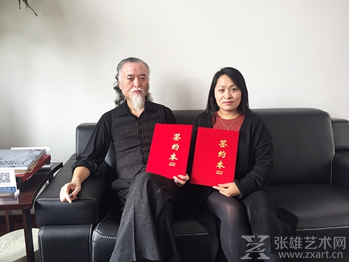 现佛光之灵 展玉女之美：记张雄艺术网签约画家刘树枫