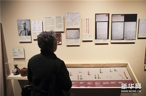 美国华人博物馆推出大型中医药历史展