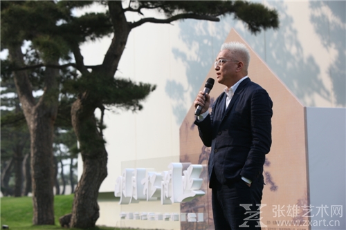 开幕式徐累致辞