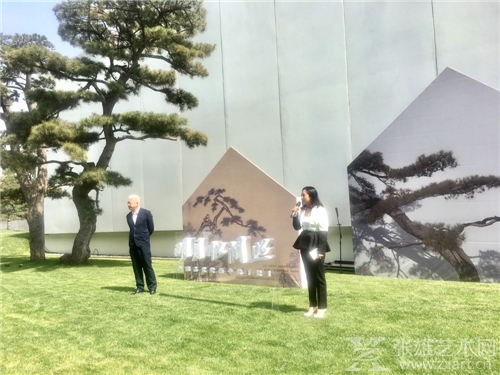 开幕式现场