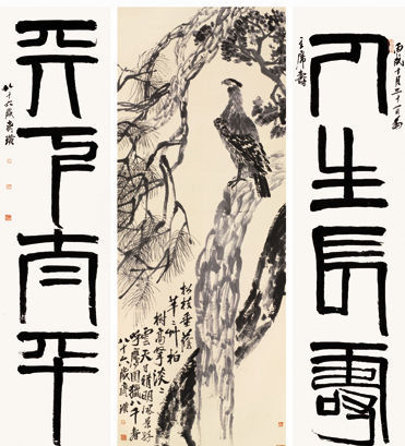 2011年中国嘉德春拍，齐白石《松柏高立图·篆书四言联》以4.255亿元天价成交。